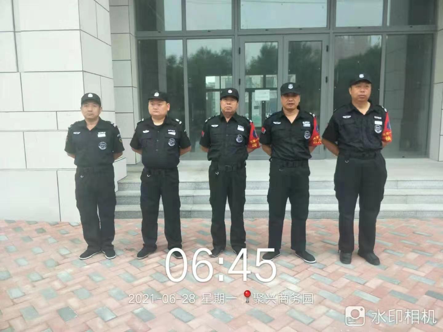 天津學校保安工作職責都有哪些呢？