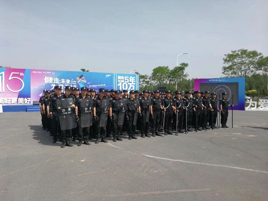 天津保安公司，外包安保服務的好處。